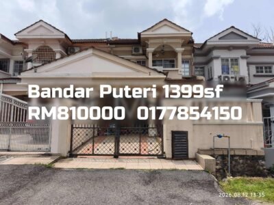 Bandar Puteri