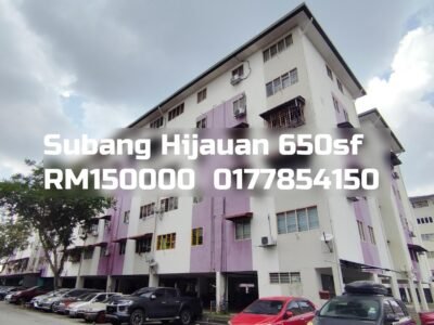 Subang Hijauan