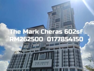 The Mark Cheras
