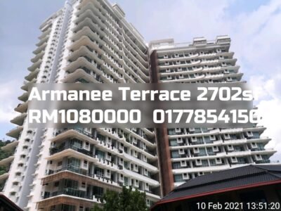 Armanee Terrace