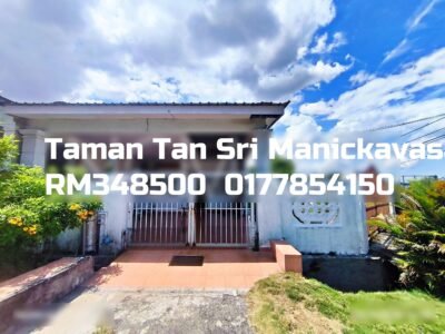 Taman Tan Sri Manickavasagam