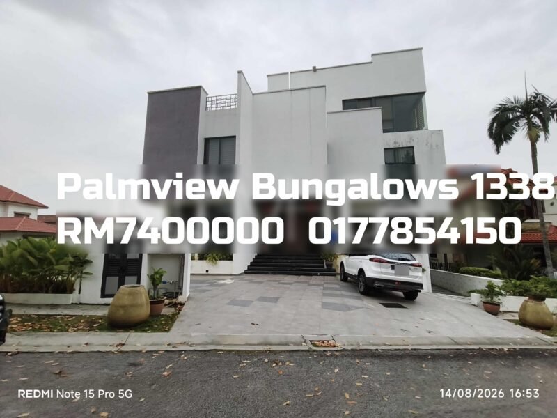 Palmview Bungalows