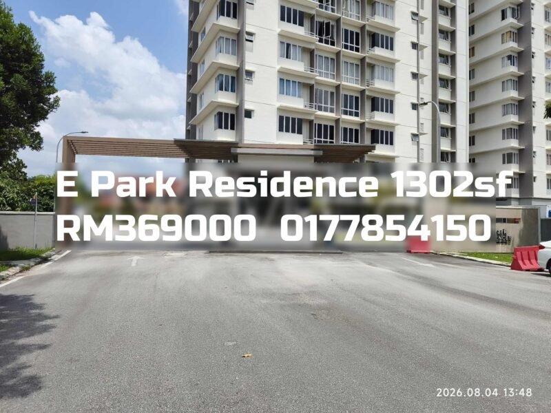 E Park Residence
