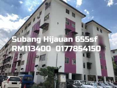 Subang Hijauan