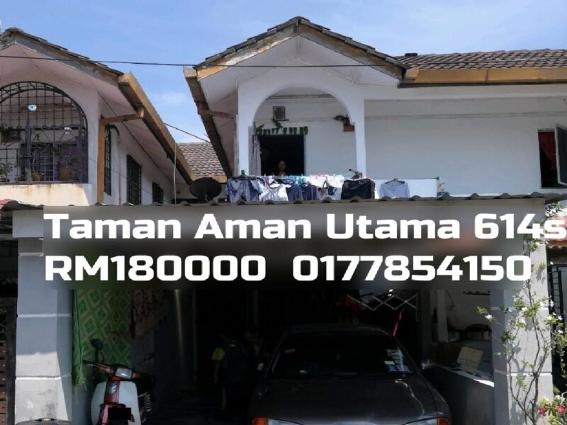Taman Aman Utama