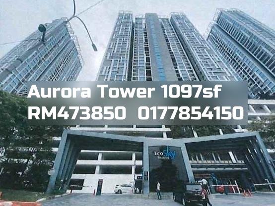 Aurora Tower