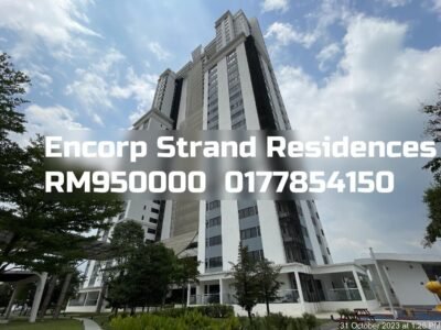 Encorp Strand Residences