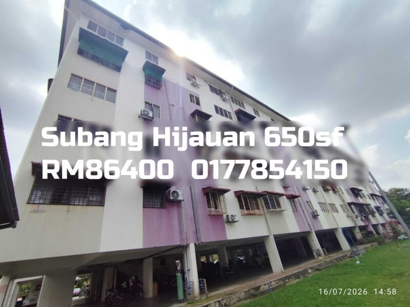 Subang Hijauan