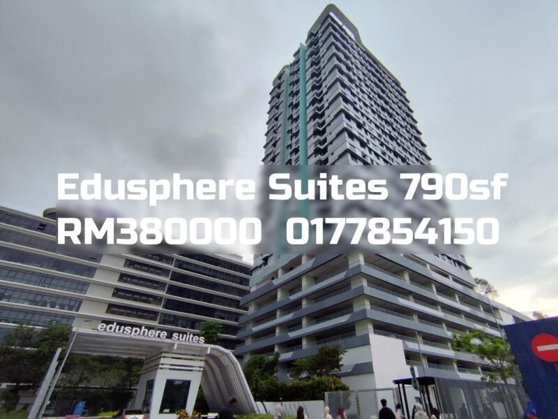 Edusphere Suites