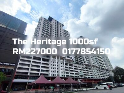 The Heritage
