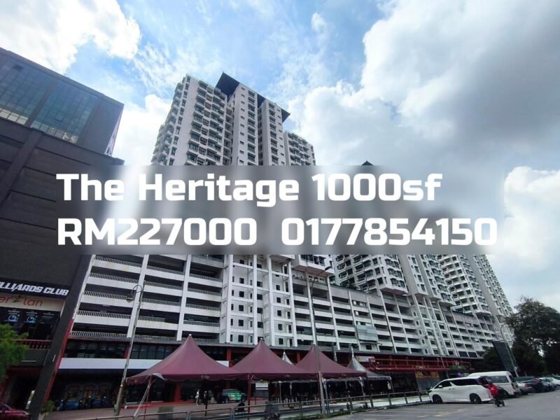 The Heritage