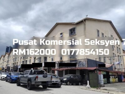 Pusat Komersial Seksyen 7