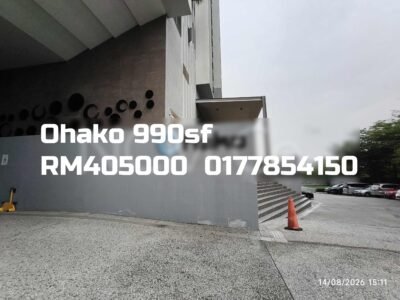 Ohako