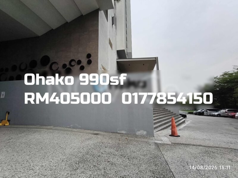 Ohako