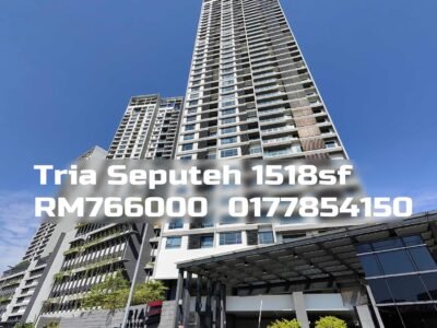 Tria Seputeh