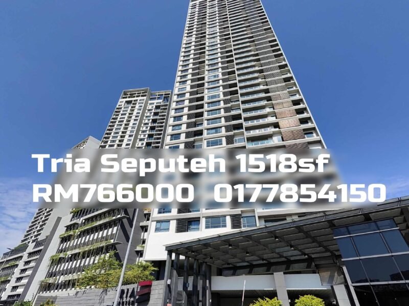 Tria Seputeh