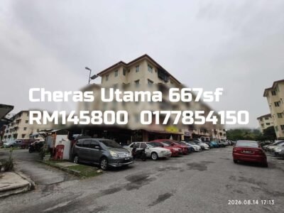 Cheras Utama