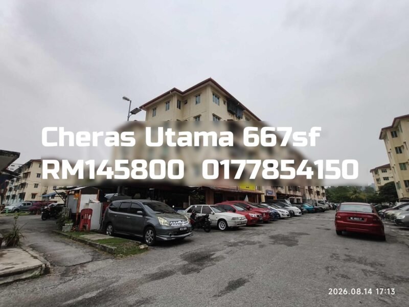 Cheras Utama