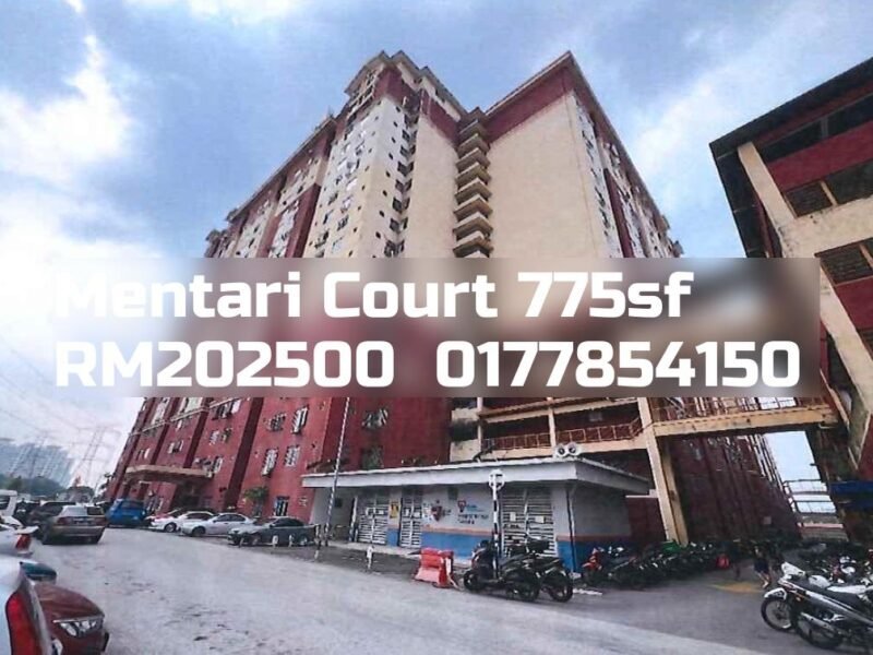 Mentari Court