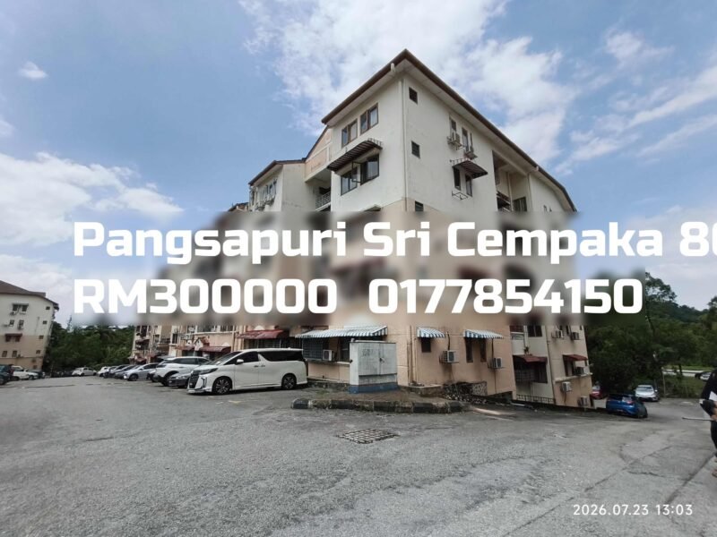 Pangsapuri Sri Cempaka