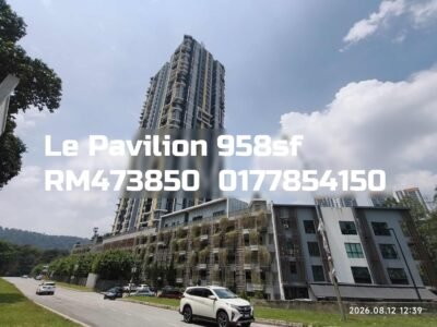 Le Pavilion
