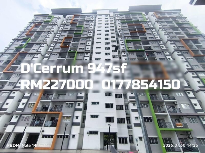 D'Cerrum
