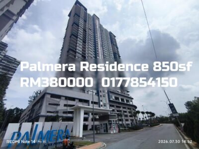 Palmera Residence