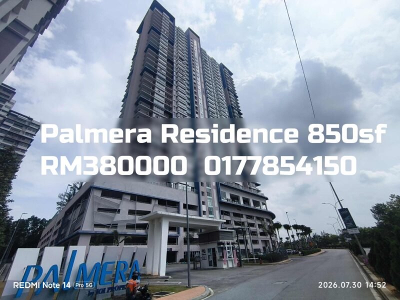 Palmera Residence