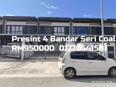 Presint 4 Bandar Seri Coalfields