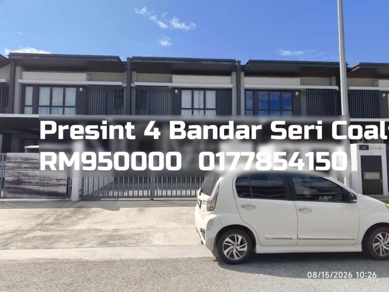 Presint 4 Bandar Seri Coalfields
