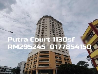Putra Court