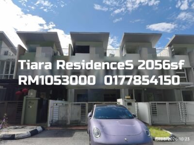 Tiara ResidenceS
