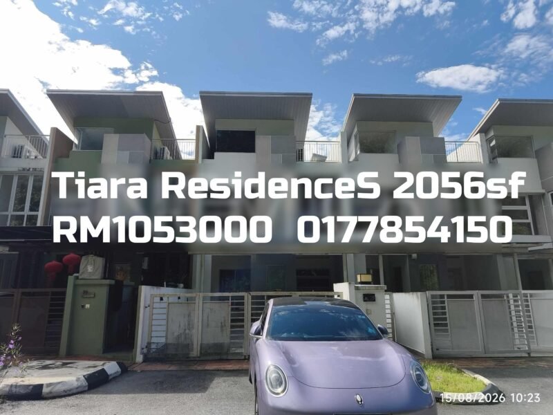 Tiara ResidenceS