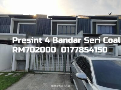 Presint 4 Bandar Seri Coalfields