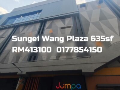 Sungei Wang Plaza