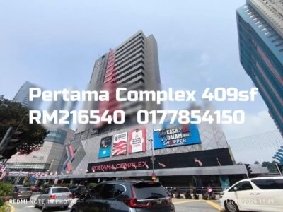 Pertama Complex