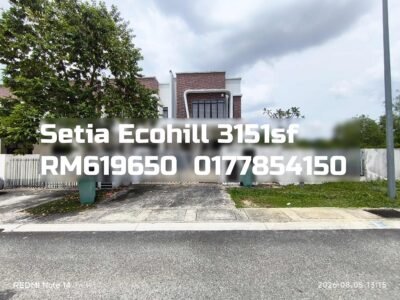 Setia Ecohill