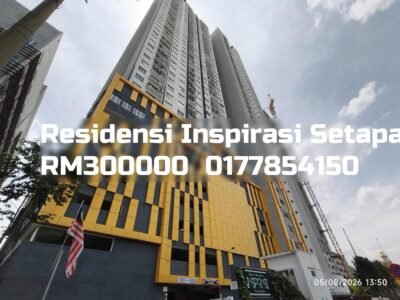 Residensi Inspirasi Setapak