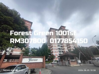 Forest Green