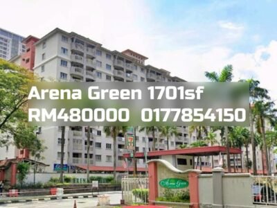 Arena Green