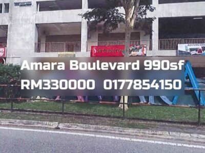 Amara Boulevard