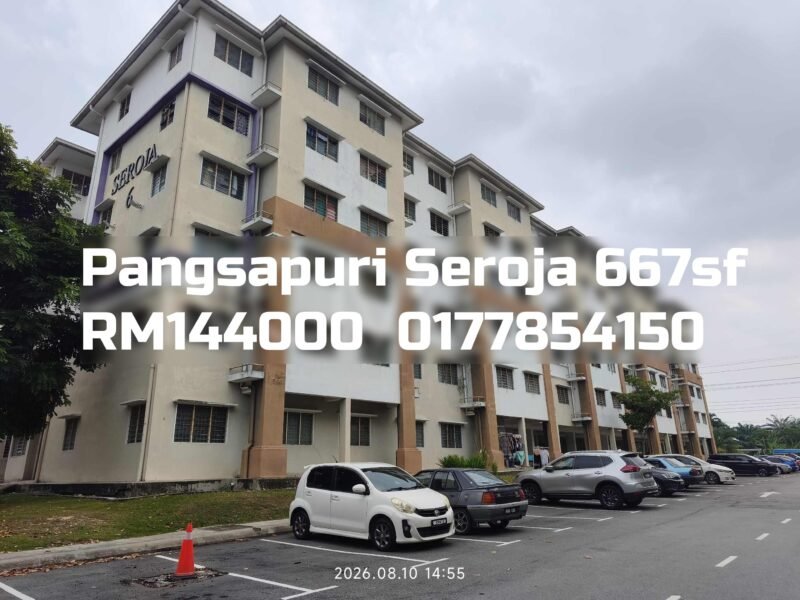 Pangsapuri Seroja