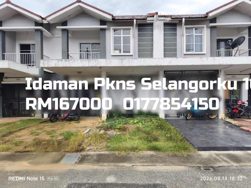 Idaman Pkns Selangorku