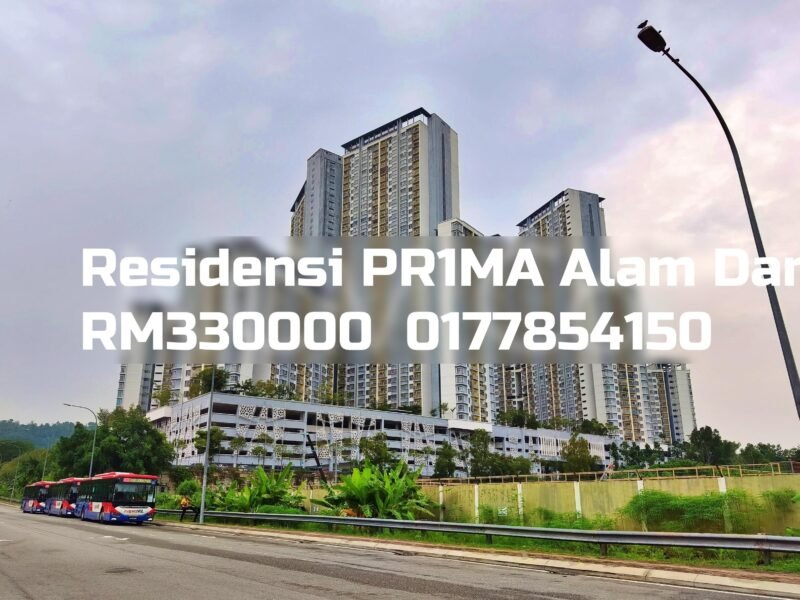 Residensi PR1MA Alam Damai
