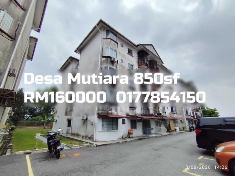Desa Mutiara