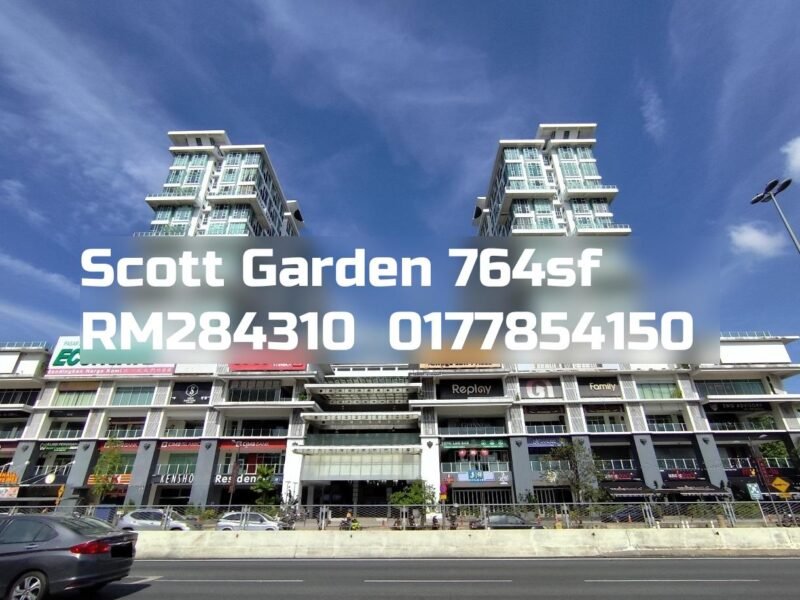 Scott Garden