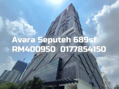 Avara Seputeh