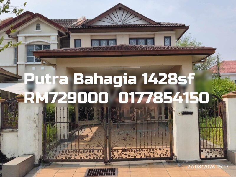 Putra Bahagia