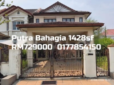 Putra Bahagia