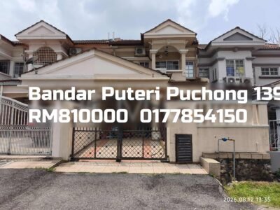 Bandar Puteri Puchong